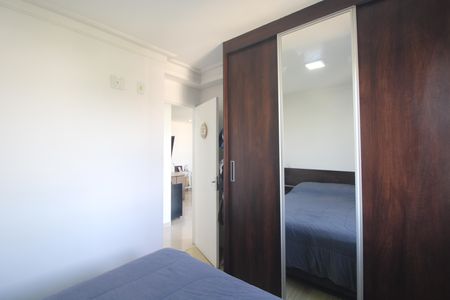 Apartamento para alugar com 49m², 2 quartos e 1 vagaQuarto 1