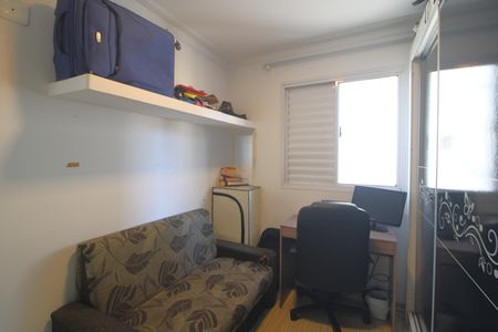 Apartamento para alugar com 49m², 2 quartos e 1 vagaQuarto 2