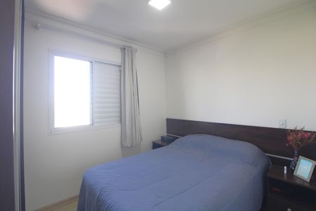 Apartamento para alugar com 49m², 2 quartos e 1 vagaQuarto 1