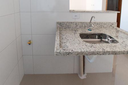 Apartamento à venda com 31m², 2 quartos e sem vaga Apartamento à venda com 31m², 2 quartos e sem vagaCozinha e Área de Serviço