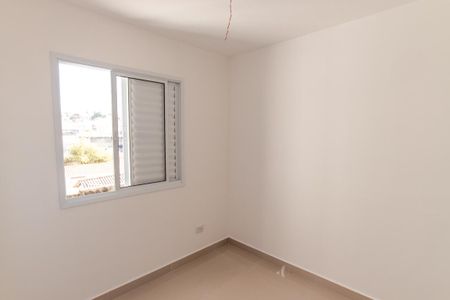 Apartamento à venda com 31m², 2 quartos e sem vaga Apartamento à venda com 31m², 2 quartos e sem vagaQuarto 1