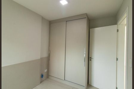 Apartamento à venda com 70m², 2 quartos e 2 vagas Apartamento à venda com 70m², 2 quartos e 2 vagasQuarto 1