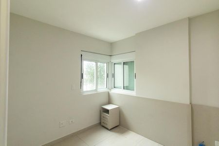Apartamento à venda com 70m², 2 quartos e 2 vagas Apartamento à venda com 70m², 2 quartos e 2 vagasQuarto 1
