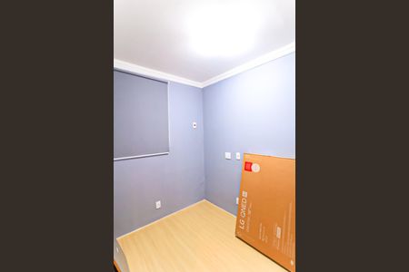 Apartamento para alugar com 39m², 2 quartos e sem vaga Apartamento para alugar com 39m², 2 quartos e sem vagaQuarto 2