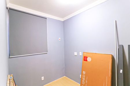 Apartamento para alugar com 39m², 2 quartos e sem vaga Apartamento para alugar com 39m², 2 quartos e sem vagaQuarto 2