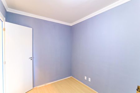 Apartamento para alugar com 39m², 2 quartos e sem vaga Apartamento para alugar com 39m², 2 quartos e sem vagaQuarto
