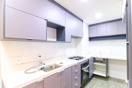 Apartamento para alugar com 39m², 2 quartos e sem vaga Apartamento para alugar com 39m², 2 quartos e sem vagaCozinha