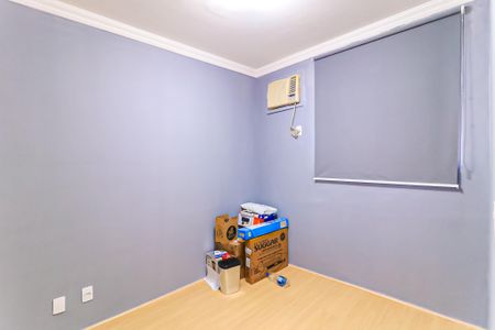 Apartamento para alugar com 39m², 2 quartos e sem vaga Apartamento para alugar com 39m², 2 quartos e sem vagaQuarto