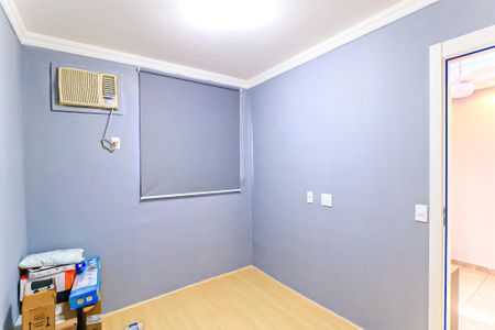 Apartamento para alugar com 39m², 2 quartos e sem vaga Apartamento para alugar com 39m², 2 quartos e sem vagaQuarto