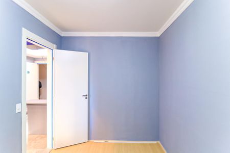 Apartamento para alugar com 39m², 2 quartos e sem vaga Apartamento para alugar com 39m², 2 quartos e sem vagaQuarto