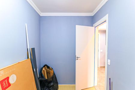 Apartamento para alugar com 39m², 2 quartos e sem vaga Apartamento para alugar com 39m², 2 quartos e sem vagaQuarto 2