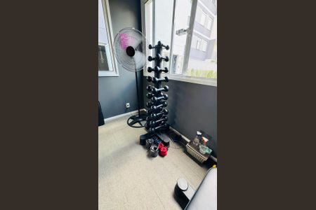 Apartamento para alugar com 40m², 2 quartos e sem vaga Apartamento para alugar com 40m², 2 quartos e sem vagaAcademia