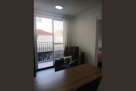 Apartamento para alugar com 40m², 2 quartos e sem vaga Apartamento para alugar com 40m², 2 quartos e sem vagaVaranda
