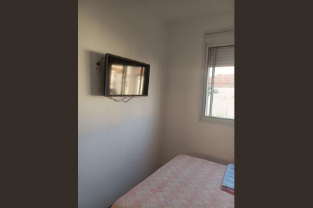 Apartamento para alugar com 40m², 2 quartos e sem vaga Apartamento para alugar com 40m², 2 quartos e sem vagaQuarto