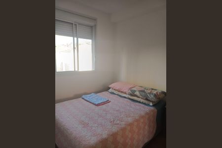 Quarto de apartamento para alugar com 2 quartos, 40m² em Lapa, São Paulo