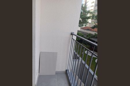 Apartamento para alugar com 40m², 2 quartos e sem vaga Apartamento para alugar com 40m², 2 quartos e sem vagaVaranda