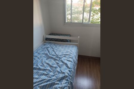 Apartamento para alugar com 40m², 2 quartos e sem vaga Apartamento para alugar com 40m², 2 quartos e sem vagaQuarto