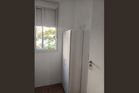 Apartamento para alugar com 40m², 2 quartos e sem vaga Apartamento para alugar com 40m², 2 quartos e sem vagaQuarto