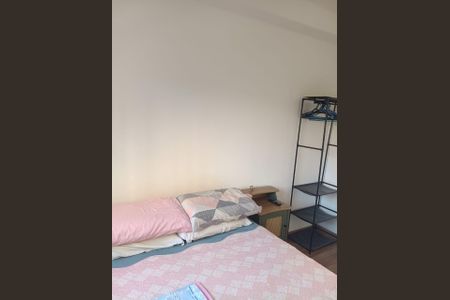 Apartamento para alugar com 40m², 2 quartos e sem vaga Apartamento para alugar com 40m², 2 quartos e sem vagaQuarto