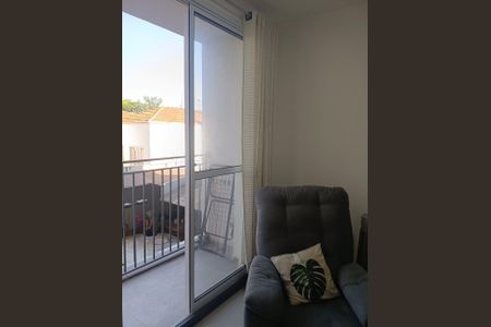 Apartamento para alugar com 40m², 2 quartos e sem vaga Apartamento para alugar com 40m², 2 quartos e sem vagaVaranda