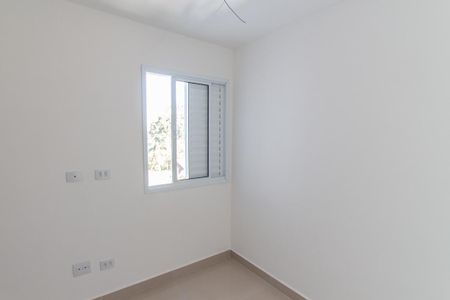 Quarto 2 de apartamento à venda com 2 quartos, 31m² em Vila Maria Alta, São Paulo