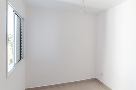 Apartamento à venda com 31m², 2 quartos e sem vaga Apartamento à venda com 31m², 2 quartos e sem vagaQuarto 2