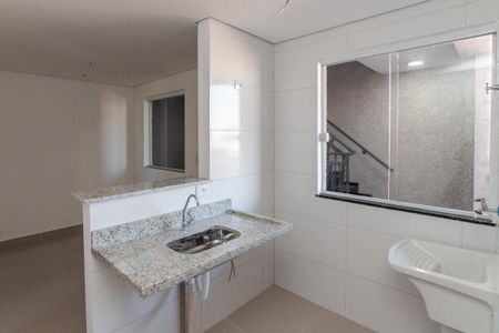 Apartamento à venda com 31m², 2 quartos e sem vaga Apartamento à venda com 31m², 2 quartos e sem vagaCozinha e Área de Serviço
