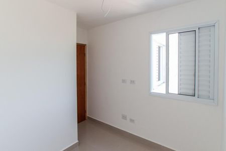 Apartamento à venda com 31m², 2 quartos e sem vaga Apartamento à venda com 31m², 2 quartos e sem vagaQuarto 2