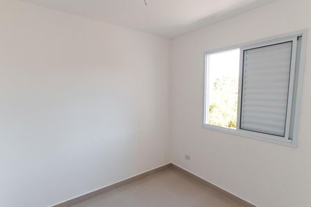 Apartamento à venda com 31m², 2 quartos e sem vaga Apartamento à venda com 31m², 2 quartos e sem vagaQuarto 1