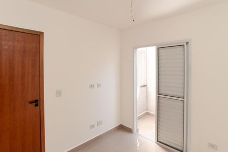 Apartamento à venda com 31m², 2 quartos e sem vaga Apartamento à venda com 31m², 2 quartos e sem vagaQuarto 1