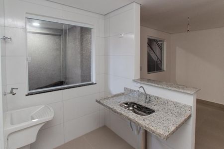 Apartamento à venda com 31m², 2 quartos e sem vaga Apartamento à venda com 31m², 2 quartos e sem vagaCozinha e Área de Serviço