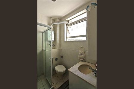 Banheiro de apartamento para alugar com 2 quartos, 88m² em Copacabana, Rio de Janeiro