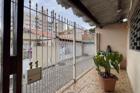 Casa à venda com 117m², 3 quartos e sem vaga Casa à venda com 117m², 3 quartos e sem vagaÁrea externa