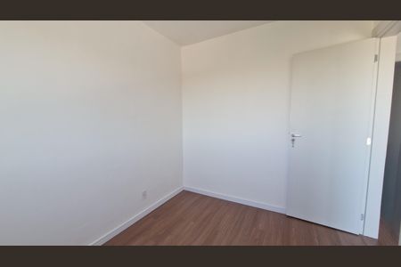 Apartamento para alugar com 37m², 2 quartos e sem vaga Apartamento para alugar com 37m², 2 quartos e sem vagaQuarto