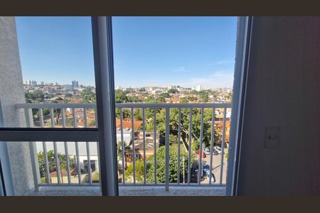 Apartamento para alugar com 37m², 2 quartos e sem vaga Apartamento para alugar com 37m², 2 quartos e sem vagaVaranda