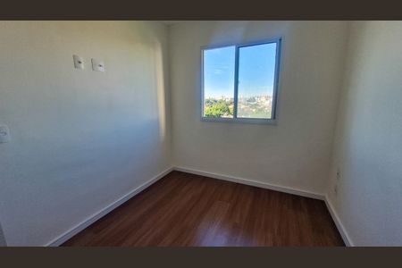 Quarto  de apartamento para alugar com 2 quartos, 37m² em Vila Gea, São Paulo
