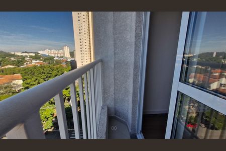 Apartamento para alugar com 37m², 2 quartos e sem vaga Apartamento para alugar com 37m², 2 quartos e sem vagaVaranda
