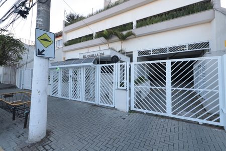 Fachada de apartamento para alugar com 3 quartos, 60m² em Chácara Santo Antônio, São Paulo