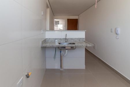Apartamento à venda com 33m², 2 quartos e sem vaga