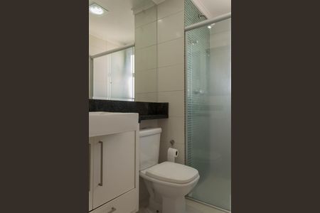 Apartamento para alugar com 107m², 2 quartos e 2 vagasBanheiro da Suíte 1