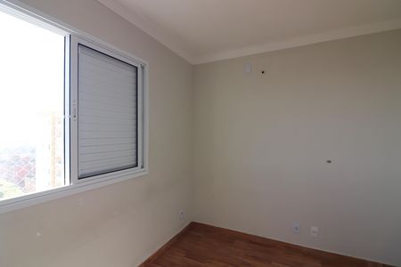 Apartamento à venda com 48m², 2 quartos e 1 vagaQuarto 1