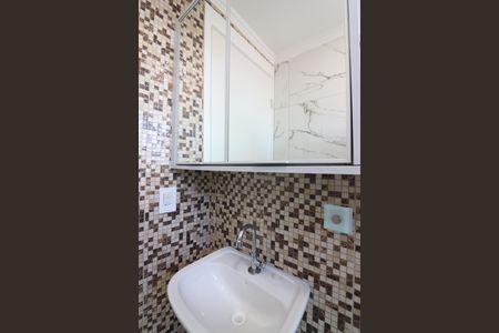 Apartamento à venda com 48m², 2 quartos e 1 vagaBanheiro Social