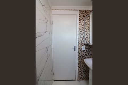 Apartamento à venda com 48m², 2 quartos e 1 vagaBanheiro Social
