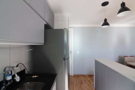 Apartamento à venda com 48m², 2 quartos e 1 vagaCozinha e Área de Serviço