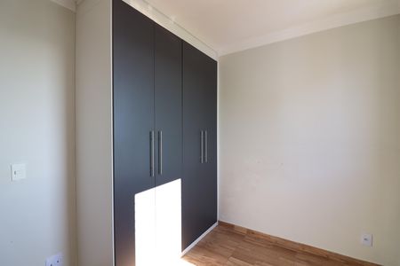 Apartamento à venda com 48m², 2 quartos e 1 vagaQuarto 1