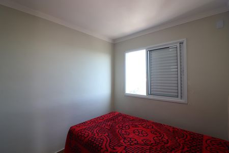 Apartamento à venda com 48m², 2 quartos e 1 vagaQuarto 2