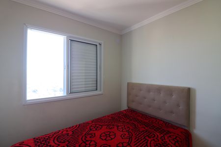 Apartamento à venda com 48m², 2 quartos e 1 vagaQuarto 2