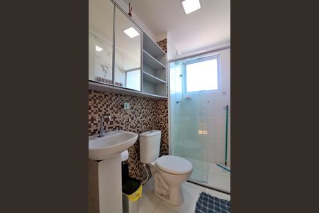 Apartamento à venda com 48m², 2 quartos e 1 vagaBanheiro Social