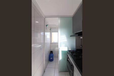 Apartamento à venda com 48m², 2 quartos e 1 vagaCozinha e Área de Serviço