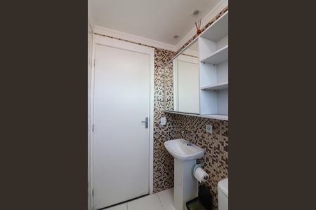Apartamento à venda com 48m², 2 quartos e 1 vagaBanheiro Social